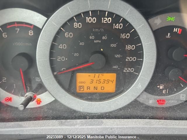 2011 Toyota Rav4 VIN: 2T3BF4DV3BW125707 Lot: 20233089