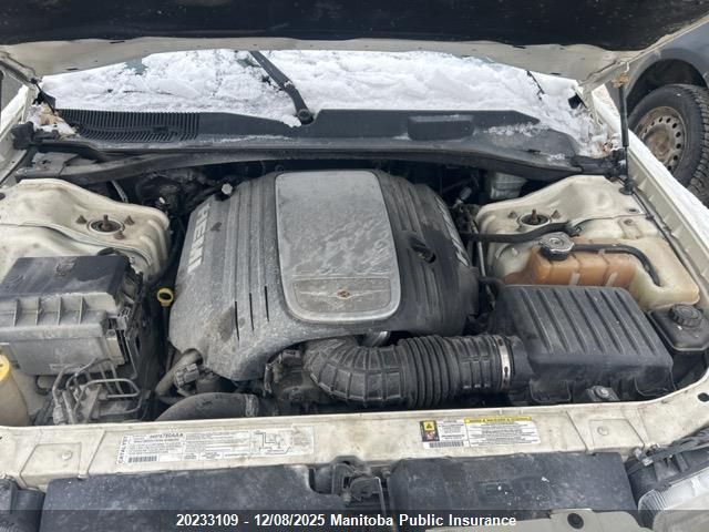 2007 Chrysler 300C VIN: 2C3KA63H57H875059 Lot: 20233109