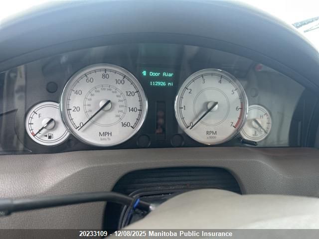 2007 Chrysler 300C VIN: 2C3KA63H57H875059 Lot: 20233109