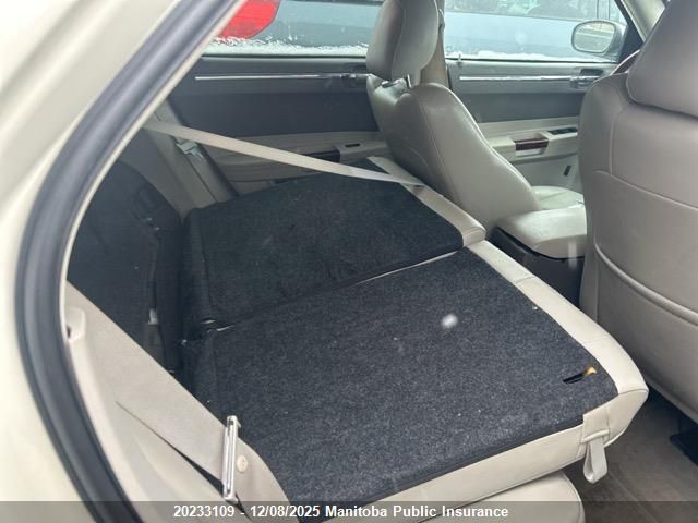 2007 Chrysler 300C VIN: 2C3KA63H57H875059 Lot: 20233109