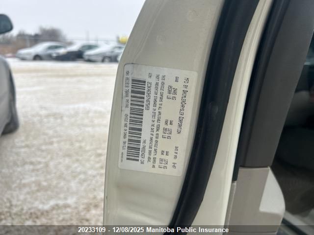 2007 Chrysler 300C VIN: 2C3KA63H57H875059 Lot: 20233109