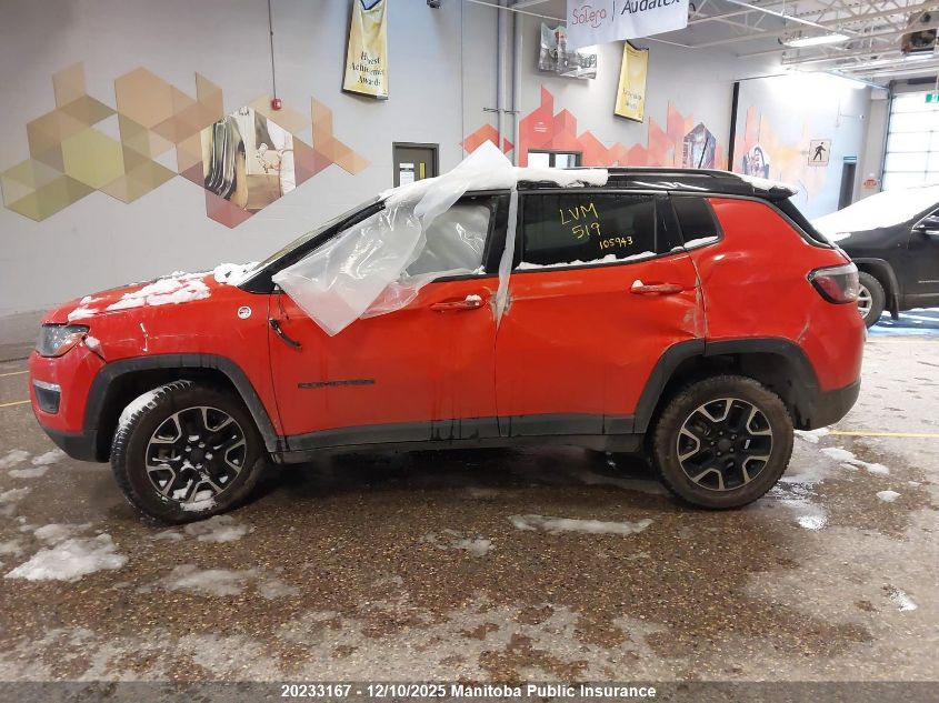 2019 Jeep Compass Trailhawk VIN: 3C4NJDDB1KT825623 Lot: 20233167