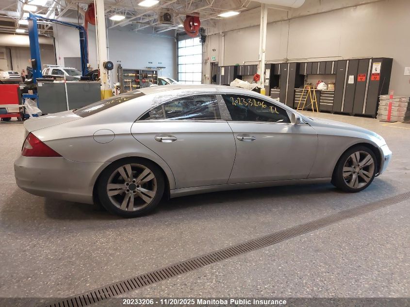 2009 Mercedes Benz Cls550 VIN: WDDDJ72X59A151172 Lot: 20233206