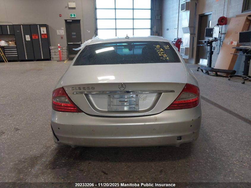 2009 Mercedes Benz Cls550 VIN: WDDDJ72X59A151172 Lot: 20233206
