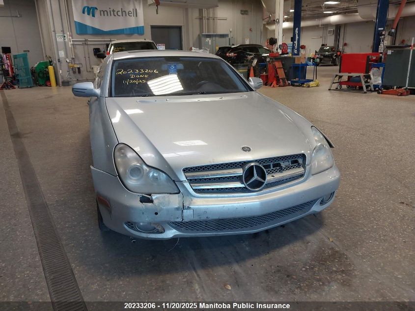 2009 Mercedes Benz Cls550 VIN: WDDDJ72X59A151172 Lot: 20233206