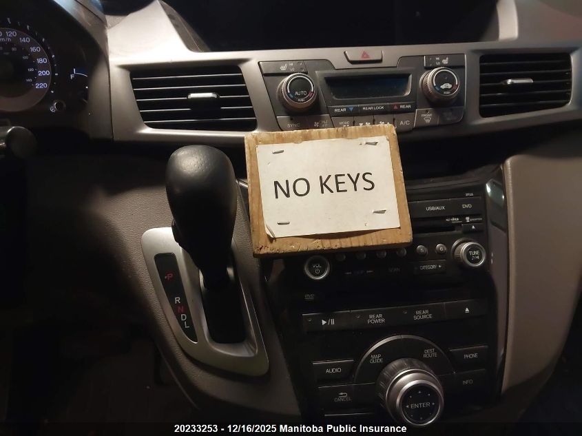 2011 Honda Odyssey Touring VIN: 5FNRL5H97BB501762 Lot: 20233253