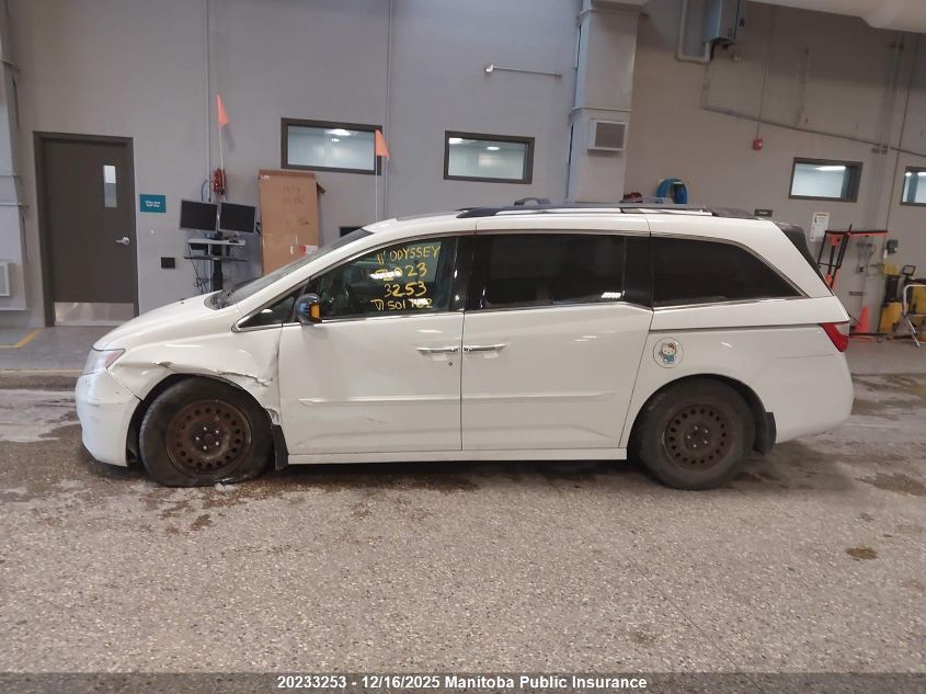 2011 Honda Odyssey Touring VIN: 5FNRL5H97BB501762 Lot: 20233253