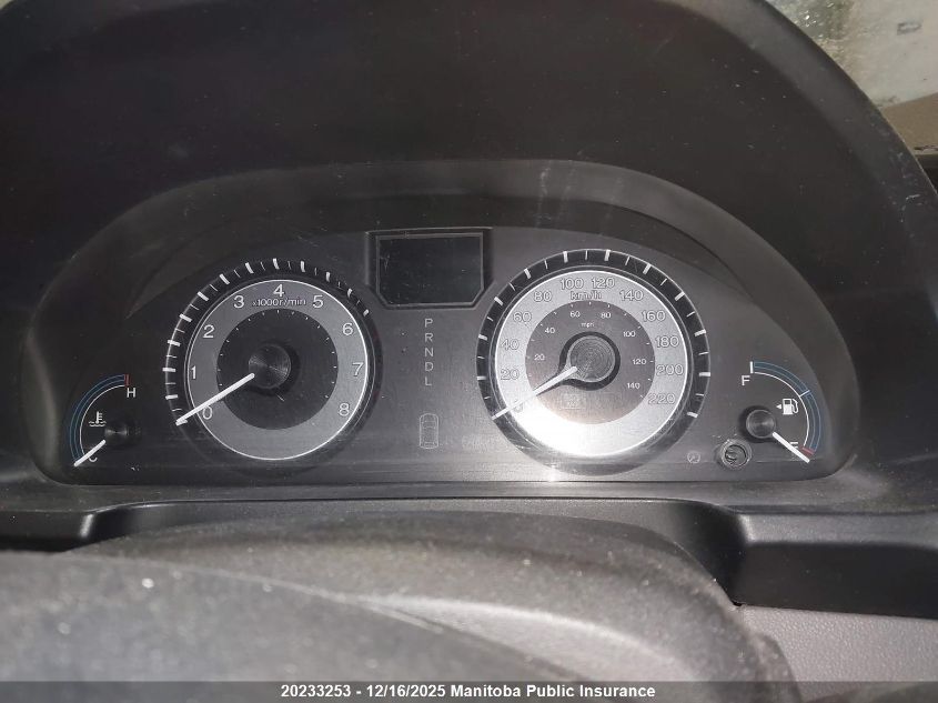 2011 Honda Odyssey Touring VIN: 5FNRL5H97BB501762 Lot: 20233253