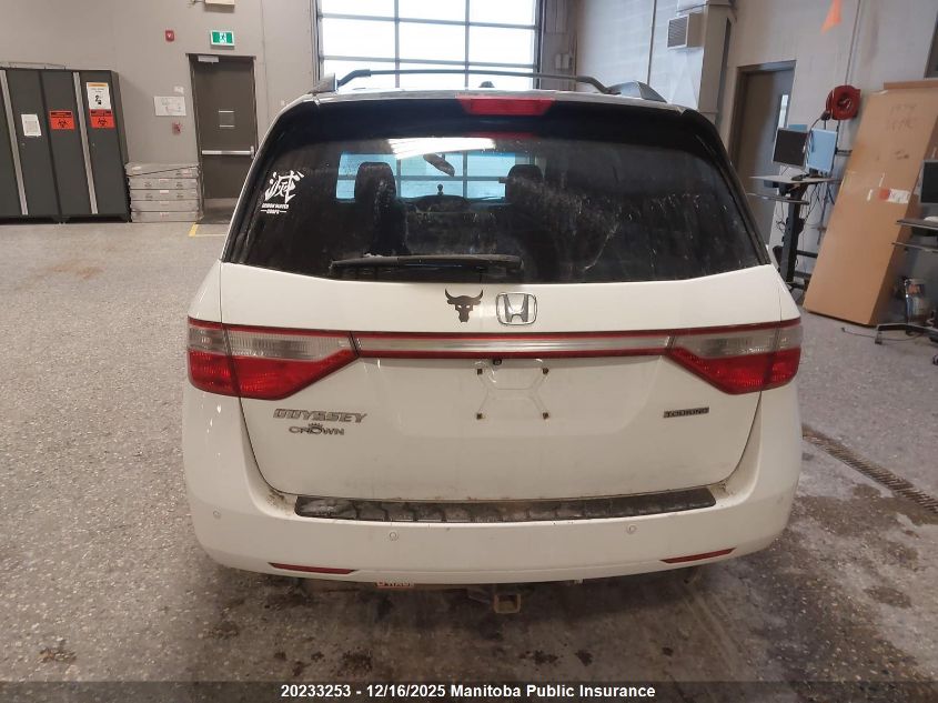 2011 Honda Odyssey Touring VIN: 5FNRL5H97BB501762 Lot: 20233253