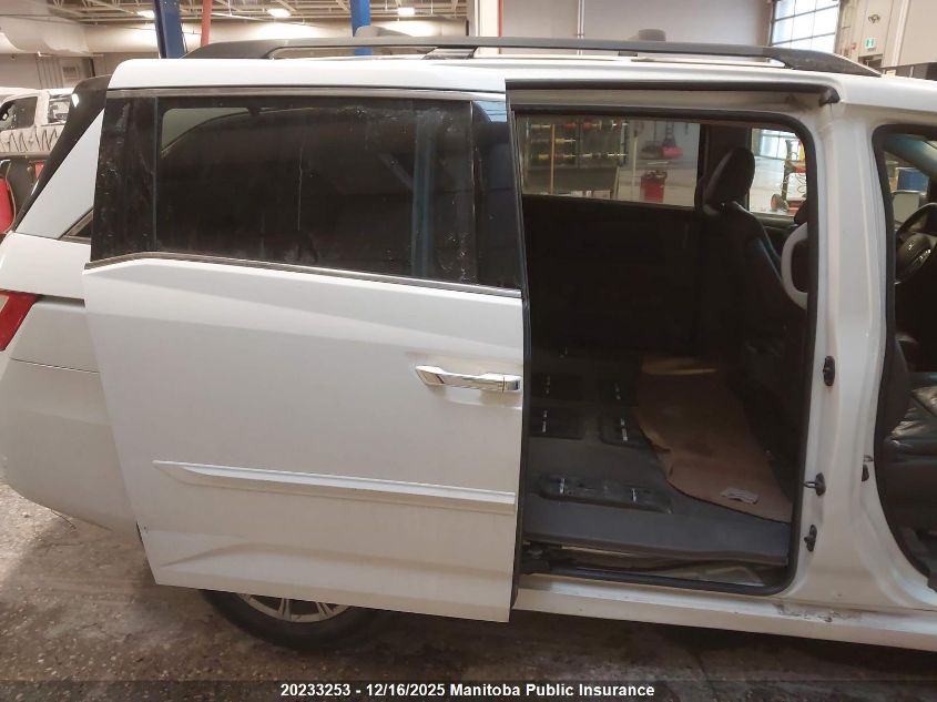 2011 Honda Odyssey Touring VIN: 5FNRL5H97BB501762 Lot: 20233253