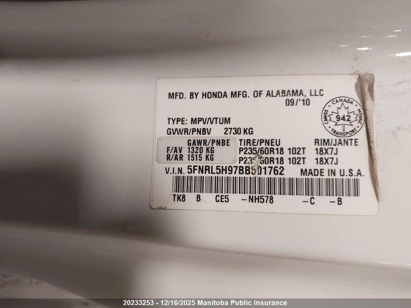 2011 Honda Odyssey Touring VIN: 5FNRL5H97BB501762 Lot: 20233253