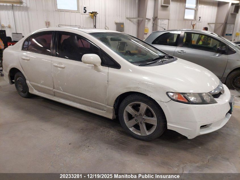 2010 Honda Civic Lx