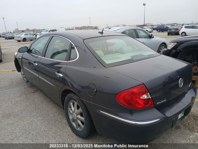 2008 Buick Allure Cx VIN: 2G4WF582681215602 Lot: 20233318