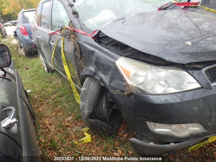 2009 Chevrolet Traverse VIN: 1GNER23D69S120707 Lot: 20233431