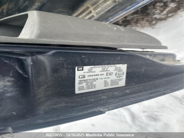 2005 Chevrolet Express 2500 Cargo Van VIN: 1GCFG25T151122100 Lot: 20233455