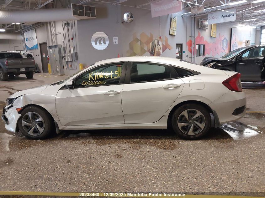 2019 Honda Civic Lx VIN: 2HGFC2F51KH043245 Lot: 20233460