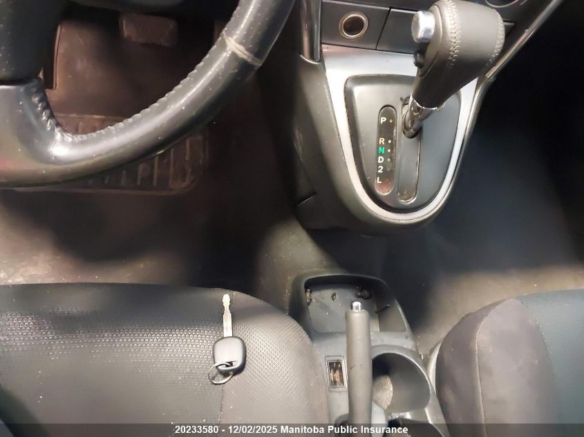 2005 Toyota Matrix Xr VIN: 2T1LR32EX5C872678 Lot: 20233580