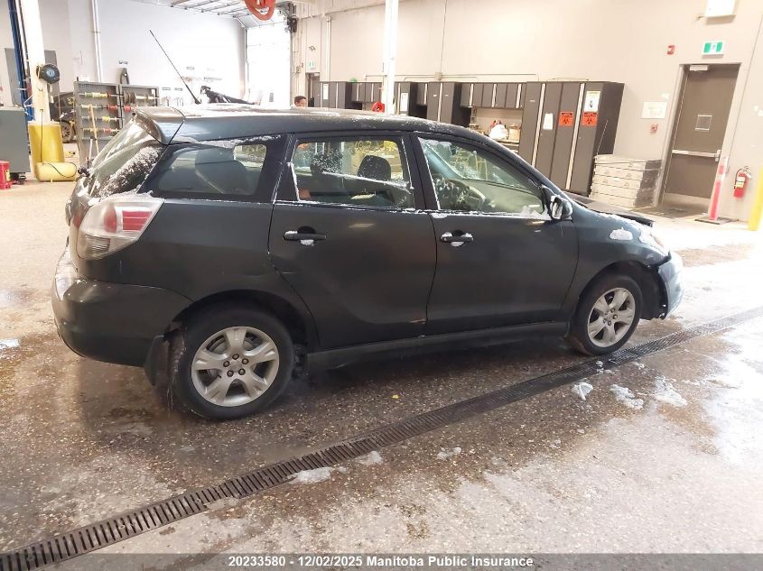 2005 Toyota Matrix Xr VIN: 2T1LR32EX5C872678 Lot: 20233580