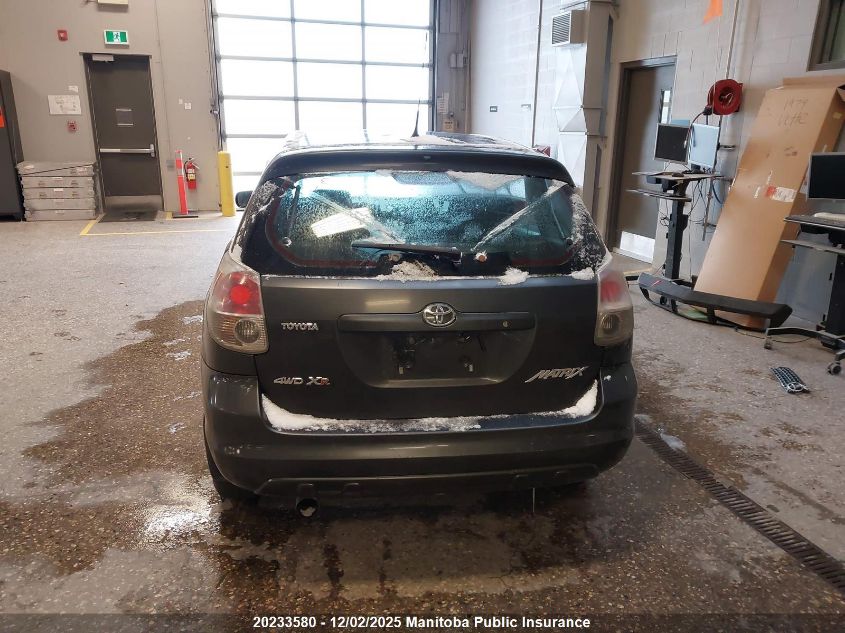 2005 Toyota Matrix Xr VIN: 2T1LR32EX5C872678 Lot: 20233580