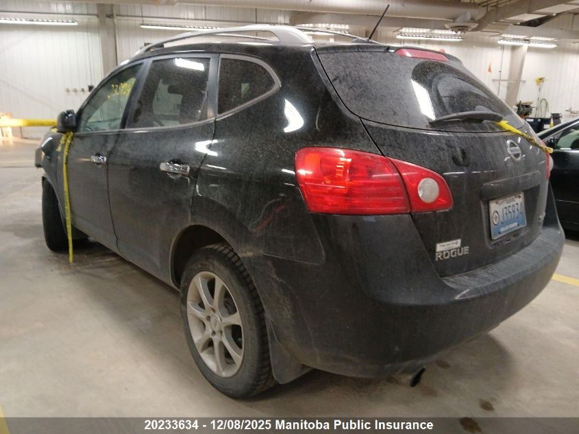 2010 Nissan Rogue Sl VIN: JN8AS5MV3AW112991 Lot: 20233634