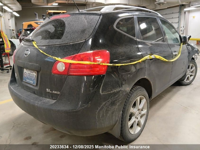 2010 Nissan Rogue Sl VIN: JN8AS5MV3AW112991 Lot: 20233634