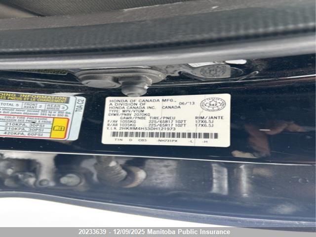 2013 Honda Cr-V Ex VIN: 2HKRM4H53DH121973 Lot: 20233639