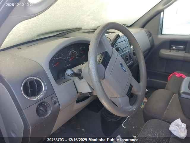 2005 Ford F150 Xlt Supercab VIN: 1FTVX14565NB51979 Lot: 20233703