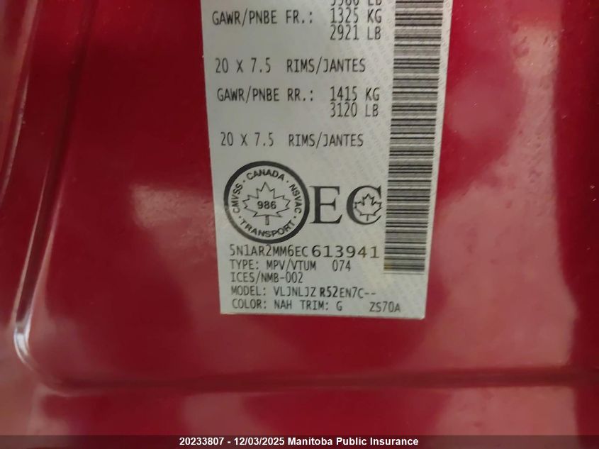 2014 Nissan Pathfinder Platinum VIN: 5N1AR2MM6EC613941 Lot: 20233807