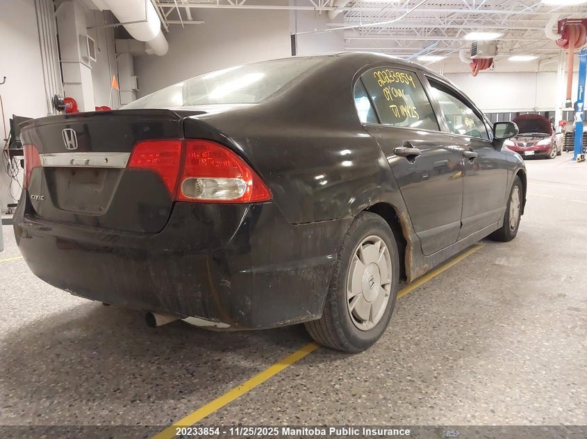 2009 Honda Civic Dx-G VIN: 2HGFA16469H114425 Lot: 20233854