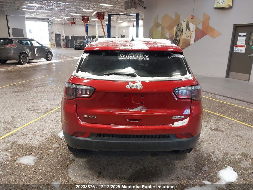 2025 Jeep Compass North VIN: 3C4NJDBN7ST505946 Lot: 20233876