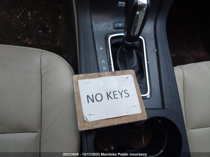 2014 Lincoln Mkt Ecoboost VIN: 2LMHJ5AT1EBL53665 Lot: 20233928