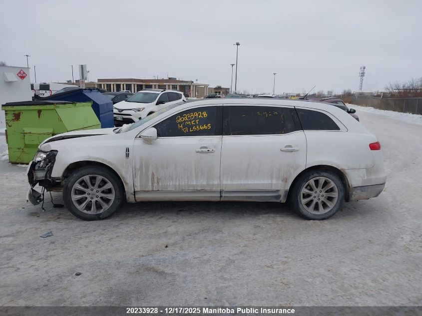2014 Lincoln Mkt Ecoboost VIN: 2LMHJ5AT1EBL53665 Lot: 20233928