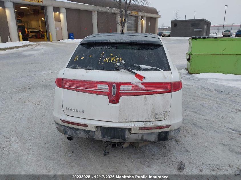 2014 Lincoln Mkt Ecoboost VIN: 2LMHJ5AT1EBL53665 Lot: 20233928