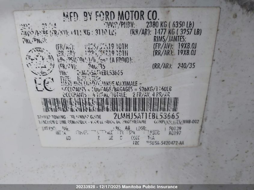 2014 Lincoln Mkt Ecoboost VIN: 2LMHJ5AT1EBL53665 Lot: 20233928