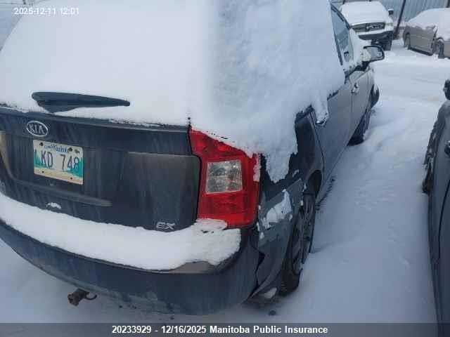 2009 Kia Rondo Ex VIN: KNAFG528497293098 Lot: 20233929