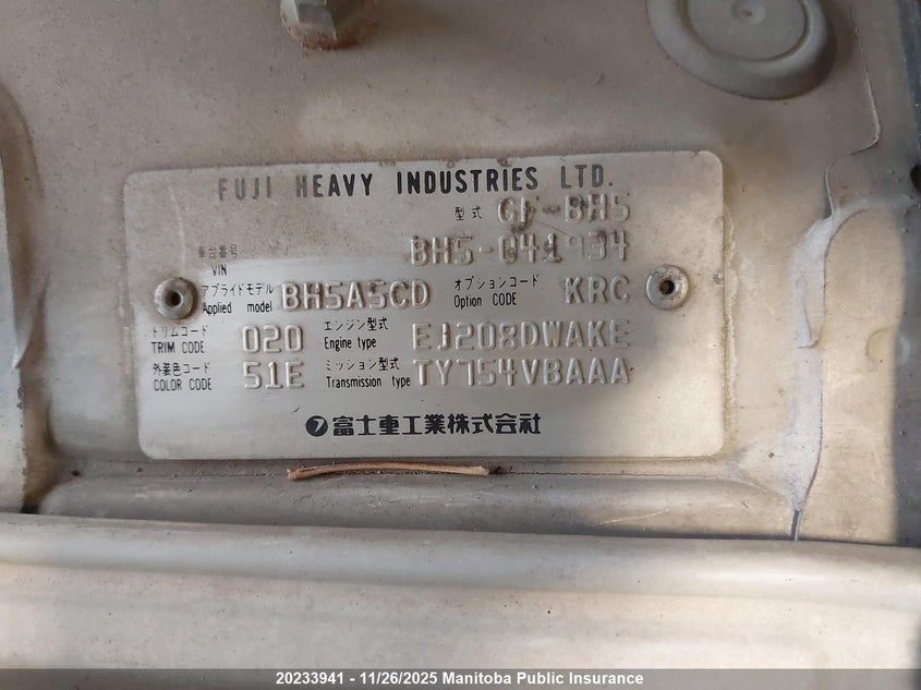 1999 Subaru Legacy 2.0 Gt-B Touring VIN: BH5041934 Lot: 20233941