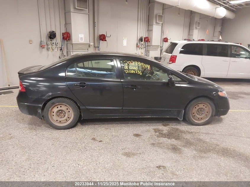 2008 Honda Civic Ex-L VIN: 2HGFA16988H024736 Lot: 20233944