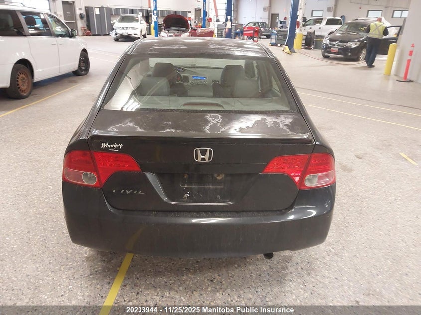 2008 Honda Civic Ex-L VIN: 2HGFA16988H024736 Lot: 20233944