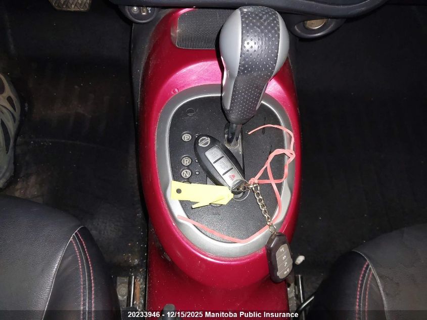 2013 Nissan Juke Sl VIN: JN8AF5MV8DT218671 Lot: 20233946