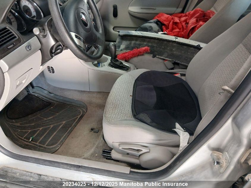 2009 Pontiac G5 VIN: 1G2AR55H497287387 Lot: 20234025