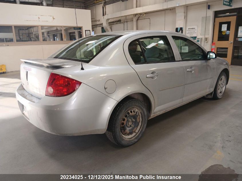 2009 Pontiac G5 VIN: 1G2AR55H497287387 Lot: 20234025