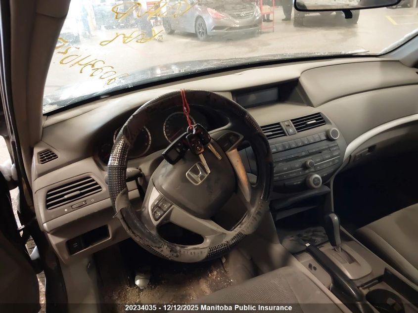 2009 Honda Accord Ex VIN: 1HGCP26759A807695 Lot: 20234035