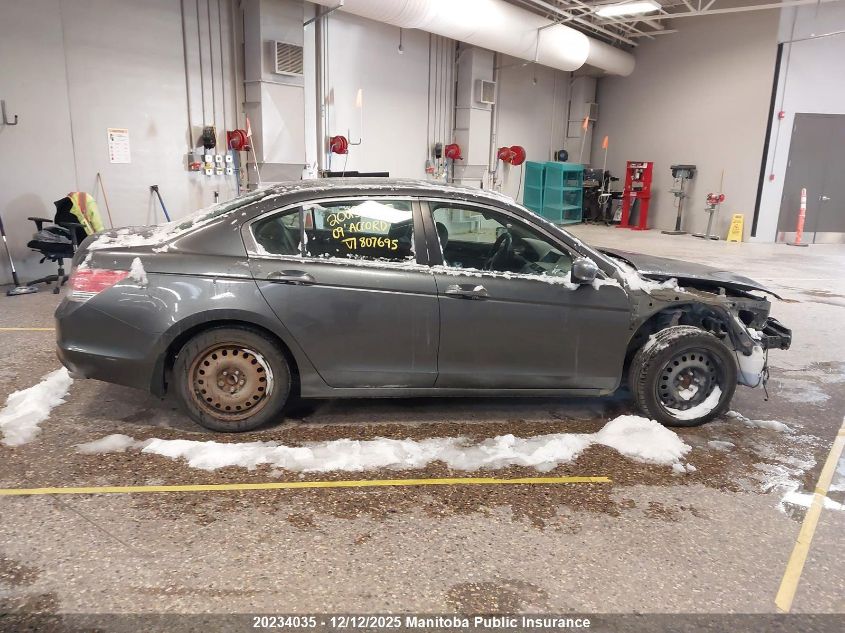 2009 Honda Accord Ex VIN: 1HGCP26759A807695 Lot: 20234035