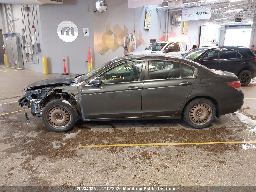 2009 Honda Accord Ex VIN: 1HGCP26759A807695 Lot: 20234035