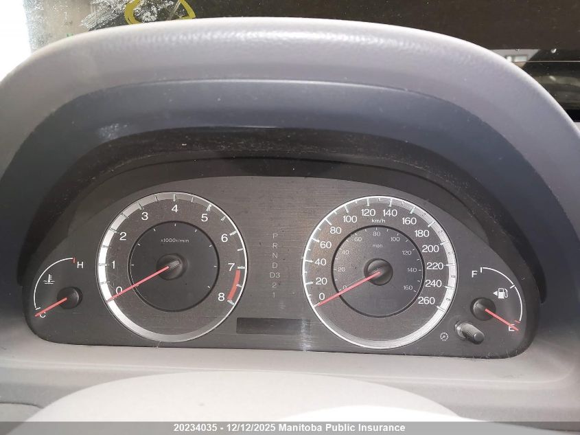 2009 Honda Accord Ex VIN: 1HGCP26759A807695 Lot: 20234035