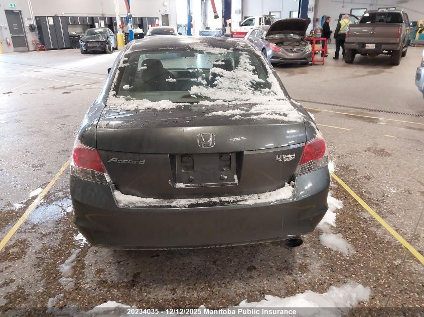2009 Honda Accord Ex VIN: 1HGCP26759A807695 Lot: 20234035