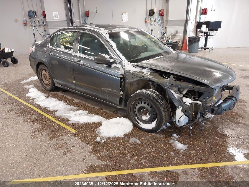 2009 Honda Accord Ex VIN: 1HGCP26759A807695 Lot: 20234035