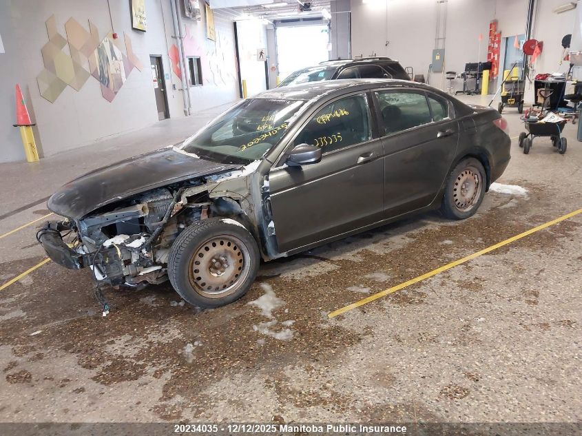 2009 Honda Accord Ex VIN: 1HGCP26759A807695 Lot: 20234035