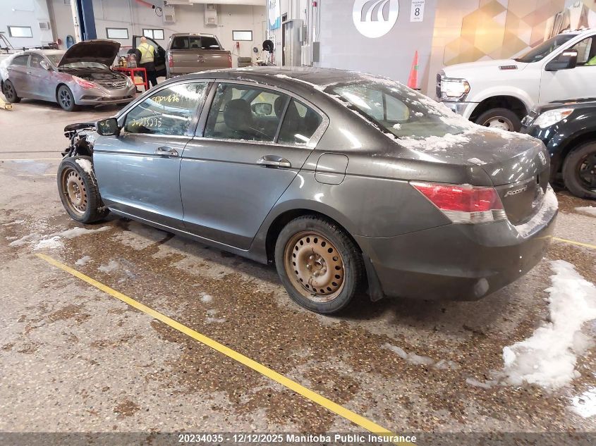 2009 Honda Accord Ex VIN: 1HGCP26759A807695 Lot: 20234035