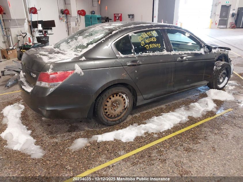 2009 Honda Accord Ex VIN: 1HGCP26759A807695 Lot: 20234035